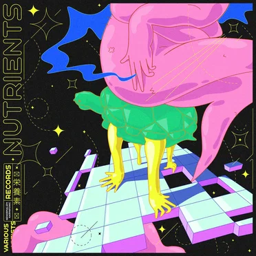 Nenormatonic Nutrients by Various Artists - album cover