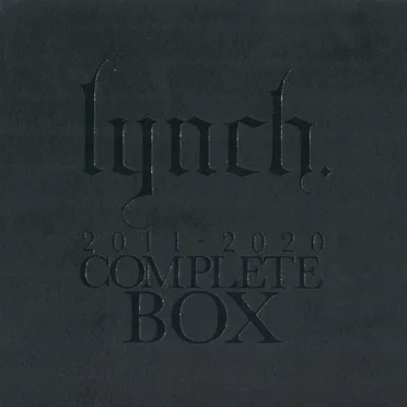 2011-2020 COMPLETE BOX
