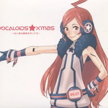 VOCALOIDS☆X’mas ～白い夜は静寂を守ってる～ by Various Artists - album cover