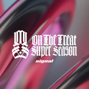 signal by On the treat Super Season - album cover