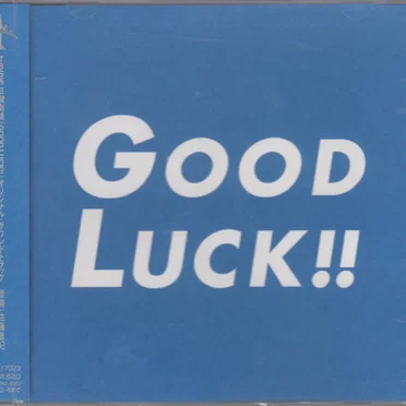 TBS-Kei Nichijou Gekijou "Good Luck!!"