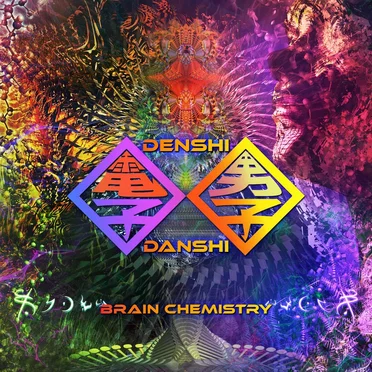 Denshi-Danshi