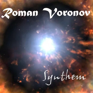 Synthem by Roman Voronov - album cover