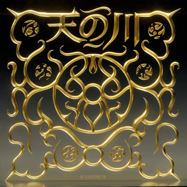 天の川 (River of Heaven)