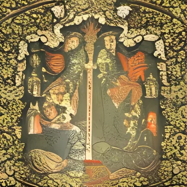Награды by Zu Ye Fa - album cover