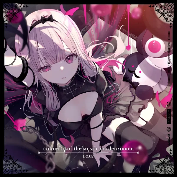 Calamity of the Mystic Garden : Doom