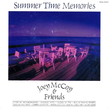 Summer Time Memories～ふたりの夏物語～