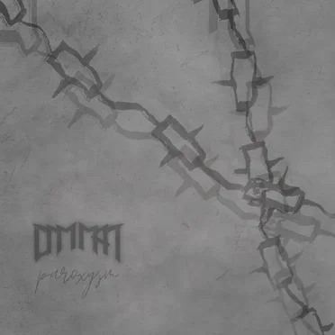 Paroxysm by Dimman - album cover