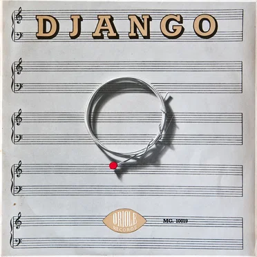 Django