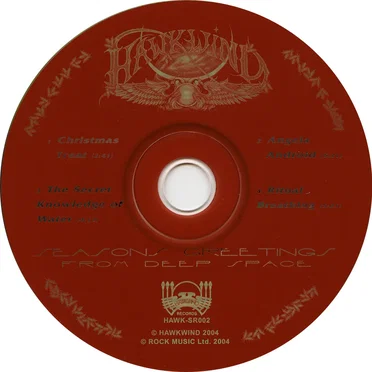 Seasons Greetings From Deep Space