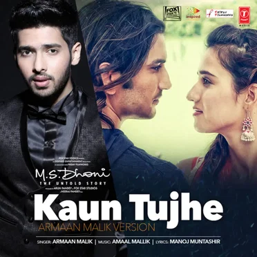 Kaun Tujhe (Armaan Malik version)