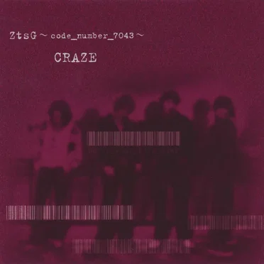 ZtsG ~code_number_7043~