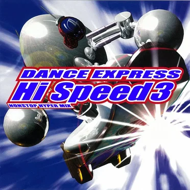 Dance Express Hi-speed 3 by FASTFORWARD - album cover