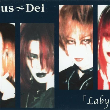 Labyrinth