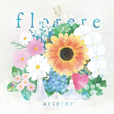 florere by aeterne - album cover