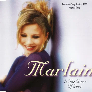In the Name of Love by Marlain - album cover