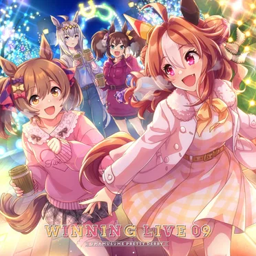 『ウマ娘 プリティーダービー』WINNING LIVE 09 by Various Artists - album cover