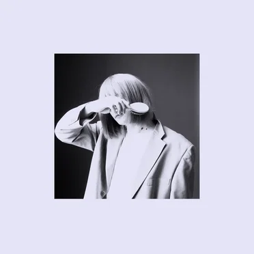 I Want to Love, and I Love by fastmusic - album cover