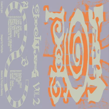 Good Vibes, Vol. 2 by Various Artists - album cover