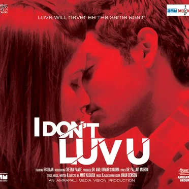 I Don't Luv U by Aman-Benson - album cover