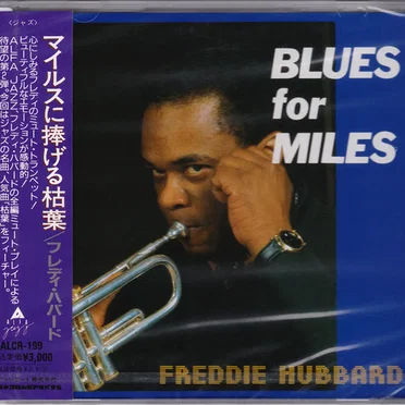 Blues for Miles