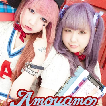 A☆M☆O☆Y★A★M★O by AMOYAMO - album cover