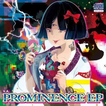 Prominence EP by Various Artists - album cover