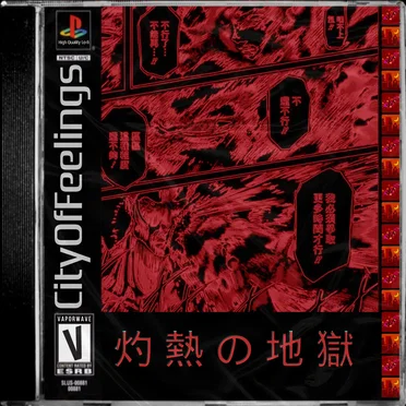 灼熱の地獄 // scorching hell