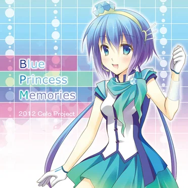 Blue Princess Memories by Various Artists - album cover