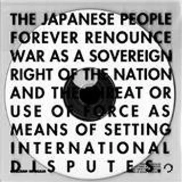 9 E.P.