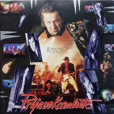 Božićni koncert 27.12.1994