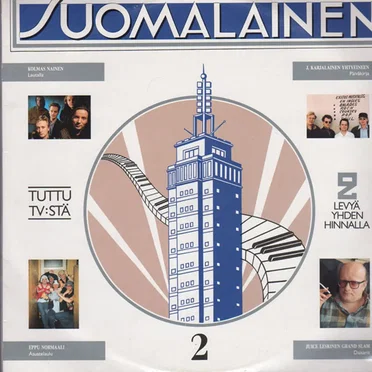 Suomalainen 2 by Various Artists - album cover