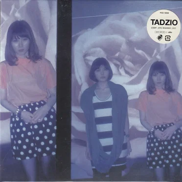 Tadzio by Tadzio - album cover
