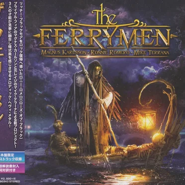 The Ferrymen
