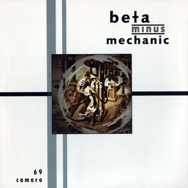 69 Camaro by Beta Minus Mechanic - album cover