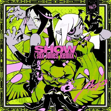 唱 (Jax Jones remix)