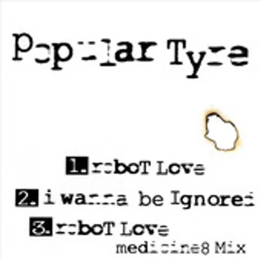Robot Love EP by Popular Tyre - album cover