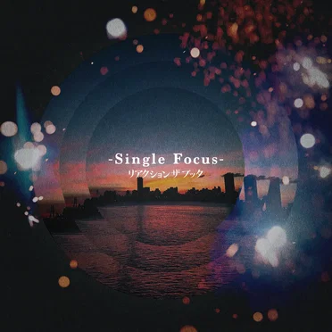 Single Focus
