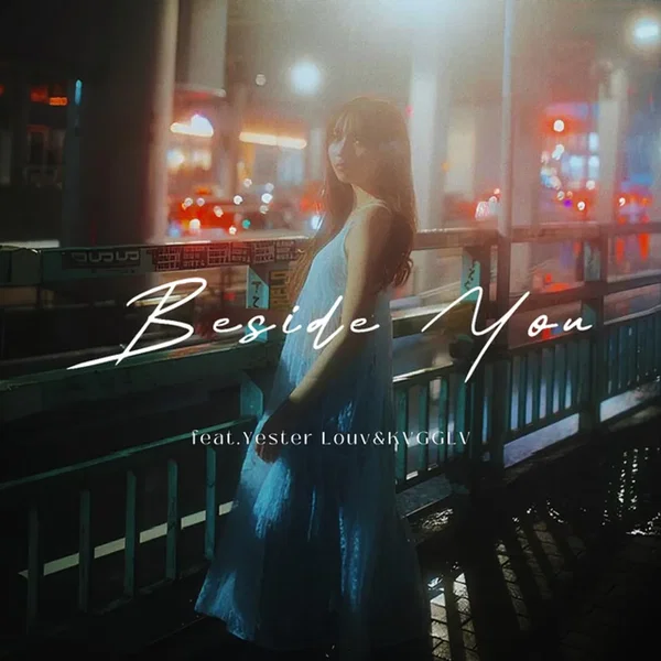 Beside You