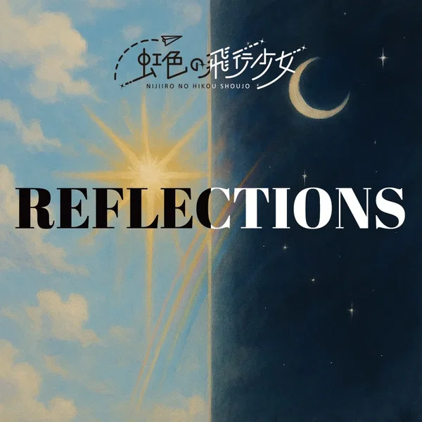 REFLECTIONS