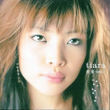 tiara by 未来-MIKU- - album cover