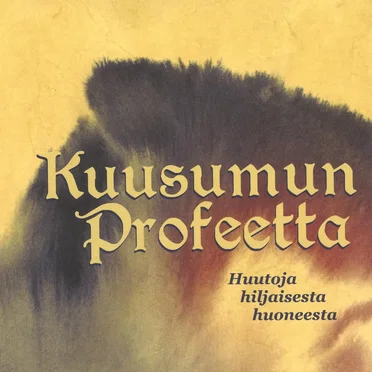 Huutoja hiljaisesta huoneesta