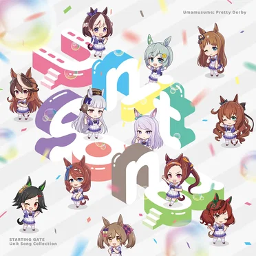 ウマ娘 プリティーダービー STARTING GATE Unit Song Collection by Various Artists - album cover