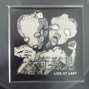 Live at Last