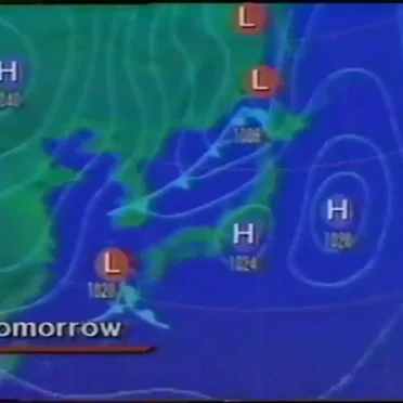 WEATHER EXCERPT by WEATHERSCAM - album cover