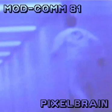 Pixelbrain