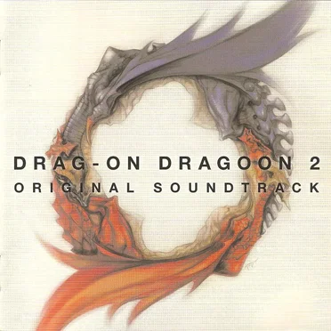 Drag-On Dragoon 2 Original Soundtrack by あおい吉勇 - album cover