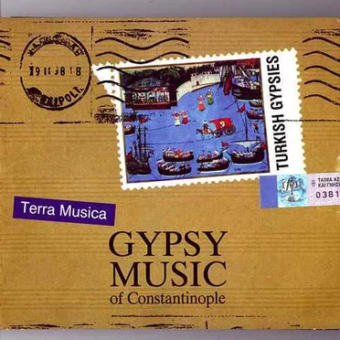 Terra-Musica Co., Ltd