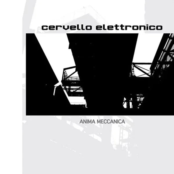 Anima Meccanica