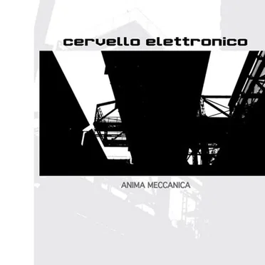Anima Meccanica